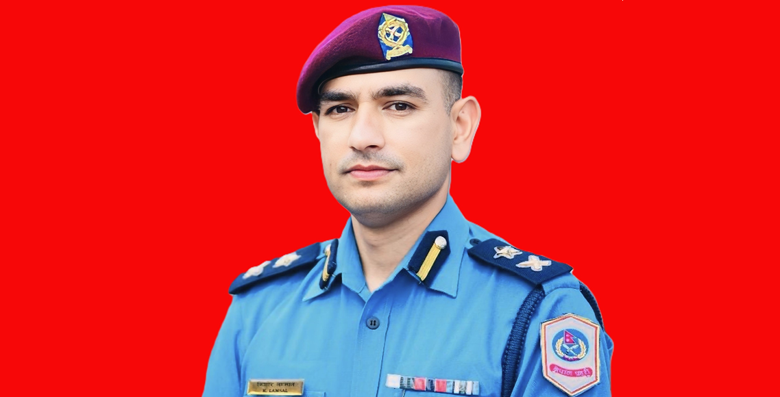 दमकका प्रहरी प्रमुख लम्साल सर्वाेत्कृष्ट प्रहरी घोषित
