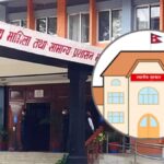 कसरी अघि बढ्छ स्थानीय तहको संख्या र सीमा हेरफेरको प्रक्रिया ?